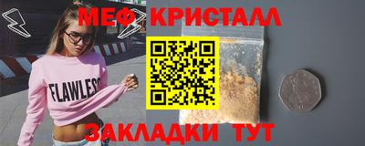 гидра Бузулук