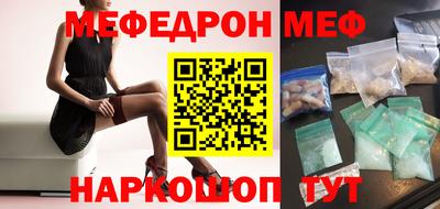 гидра Бузулук