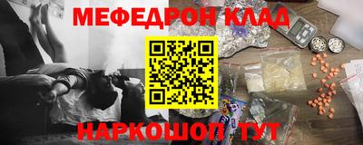 хмурый Бугуруслан