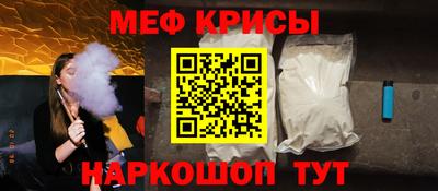 бошки Будённовск