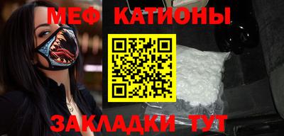 бошки Будённовск