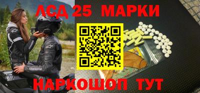 хмурый Бугуруслан