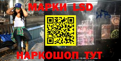 хмурый Бугуруслан