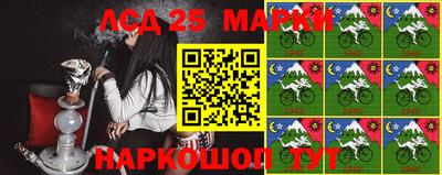 хмурый Бугуруслан