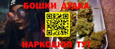 хмурый Бугуруслан