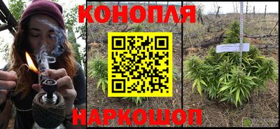 хмурый Бугуруслан