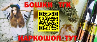 гидра Бузулук