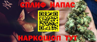 хмурый Бугуруслан