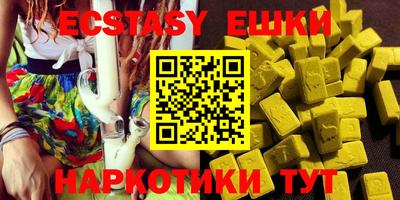 бошки Будённовск