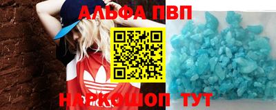 хмурый Бугуруслан