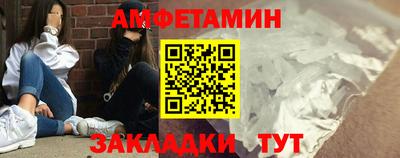 бошки Будённовск