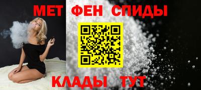 бошки Будённовск