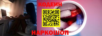 бошки Будённовск