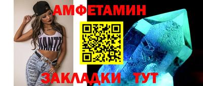 бошки Будённовск