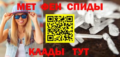 гидра Бузулук