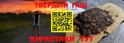 бошки Будённовск
