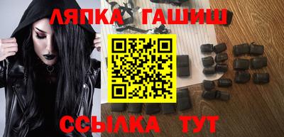 хмурый Бугуруслан