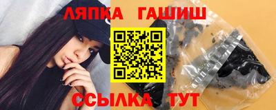 бошки Будённовск