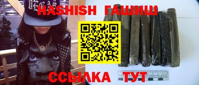 бошки Будённовск