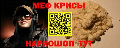 хмурый Бугуруслан