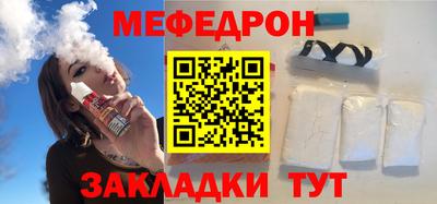 бошки Будённовск