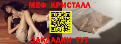 гидра Бузулук