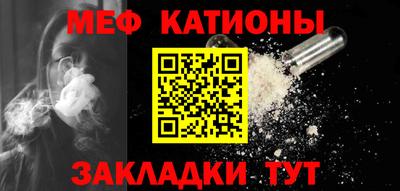 бошки Будённовск